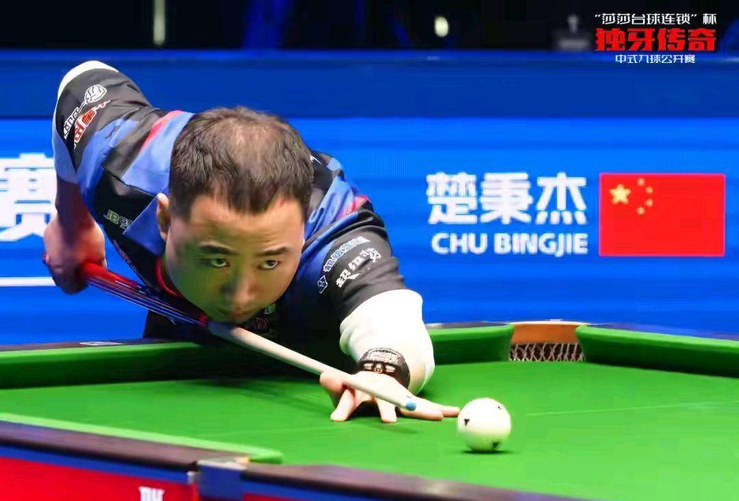 张常宁和李 张常宁和李