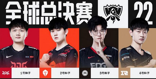 明在比赛中 明在比赛中