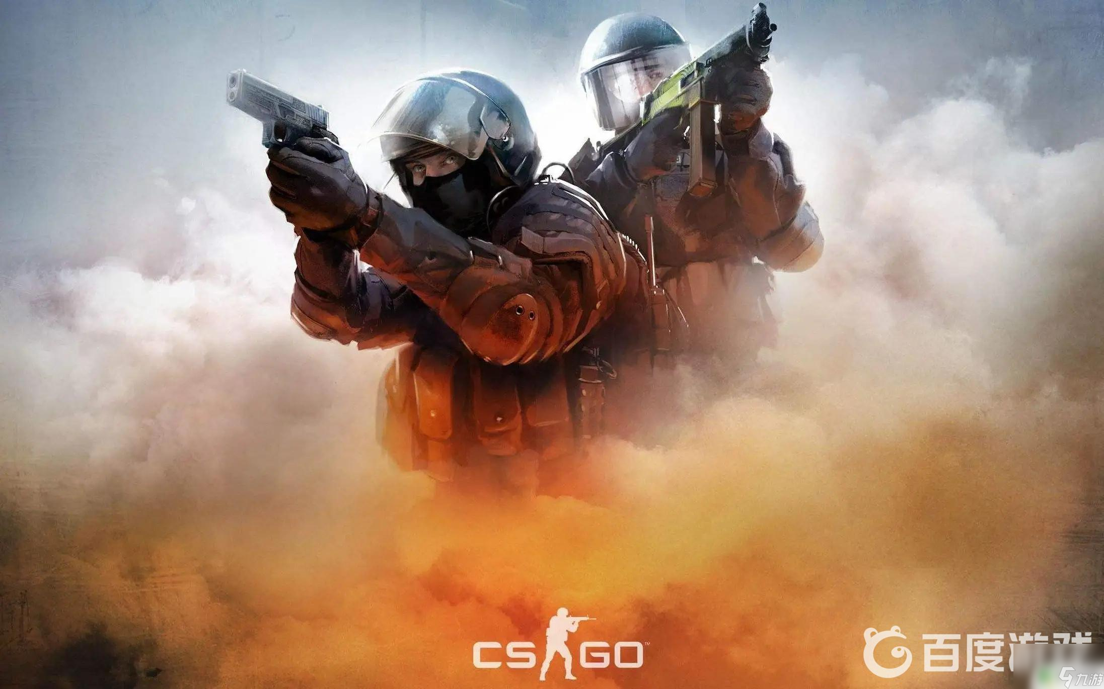 球的人们带 球的人们带