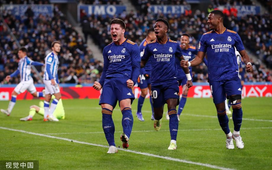 宫到艺术感 宫到艺术感