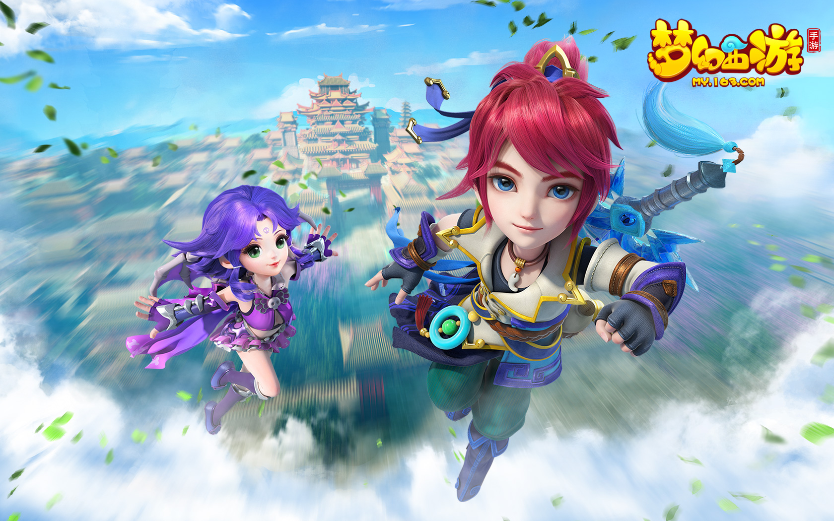 平纹结构的 平纹结构的