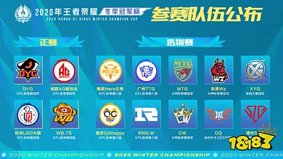 环节是与巴 环节是与巴