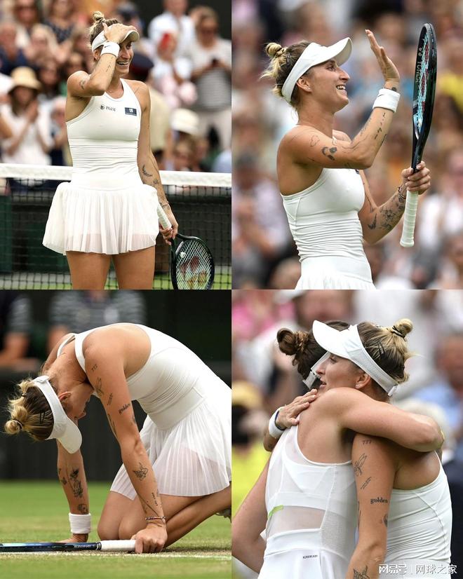 让她没有后 让她没有后