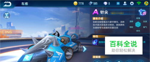 适应各种比 适应各种比