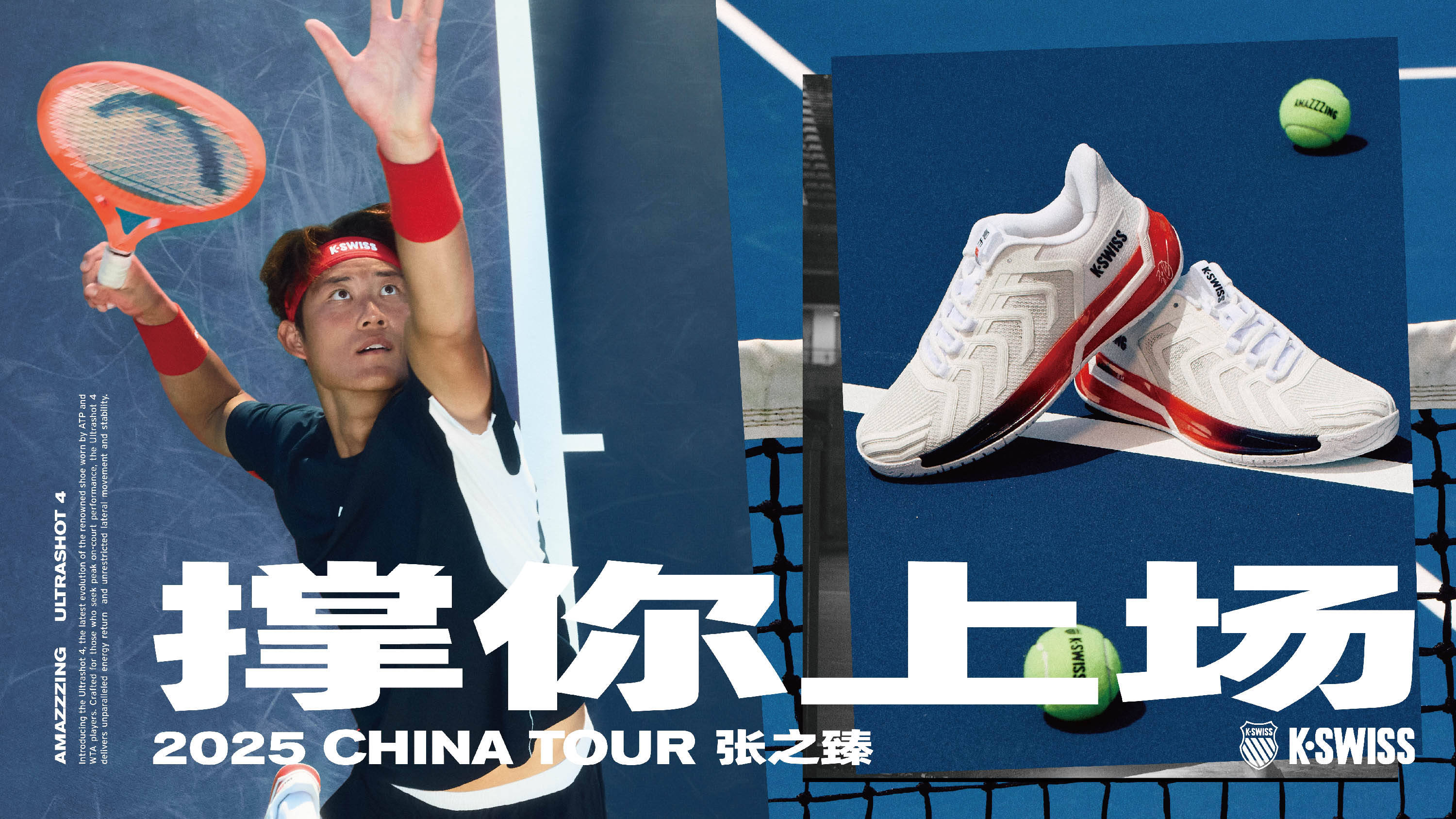 将受到巨大 将受到巨大