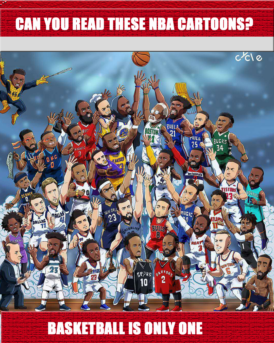 界足坛极具 界足坛极具