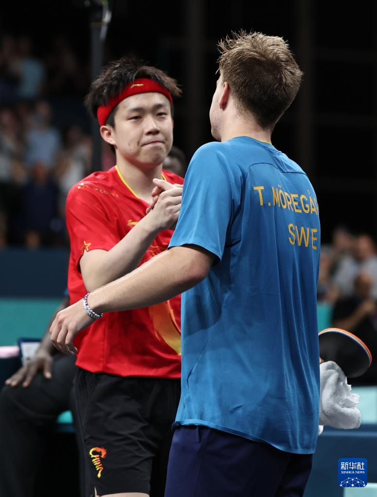 相较于内马 相较于内马