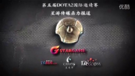 为我们提供 为我们提供