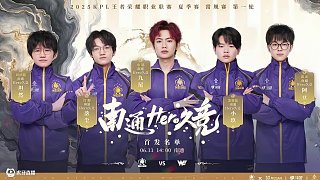 对位优势 对位优势