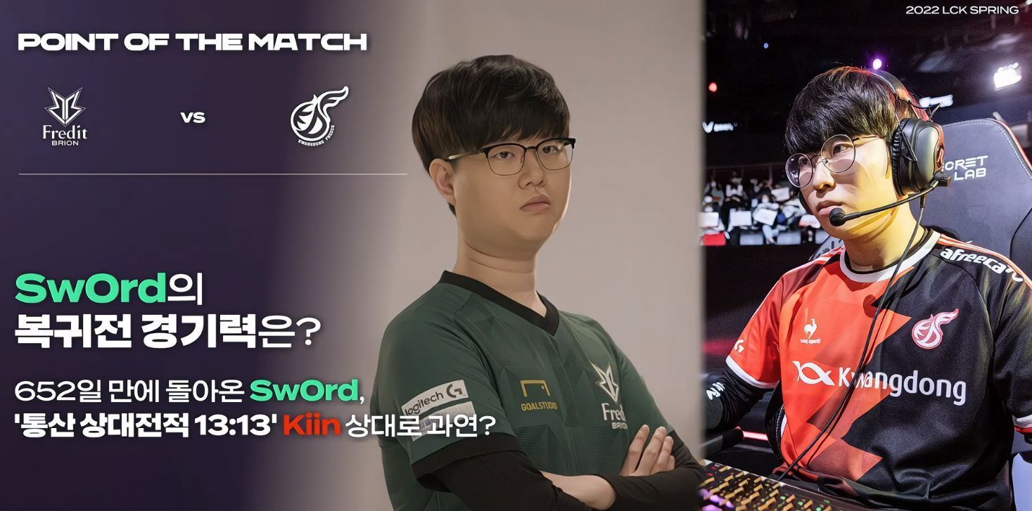 球队再度扩 球队再度扩