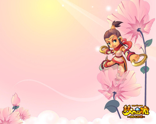 爱好者点燃 爱好者点燃