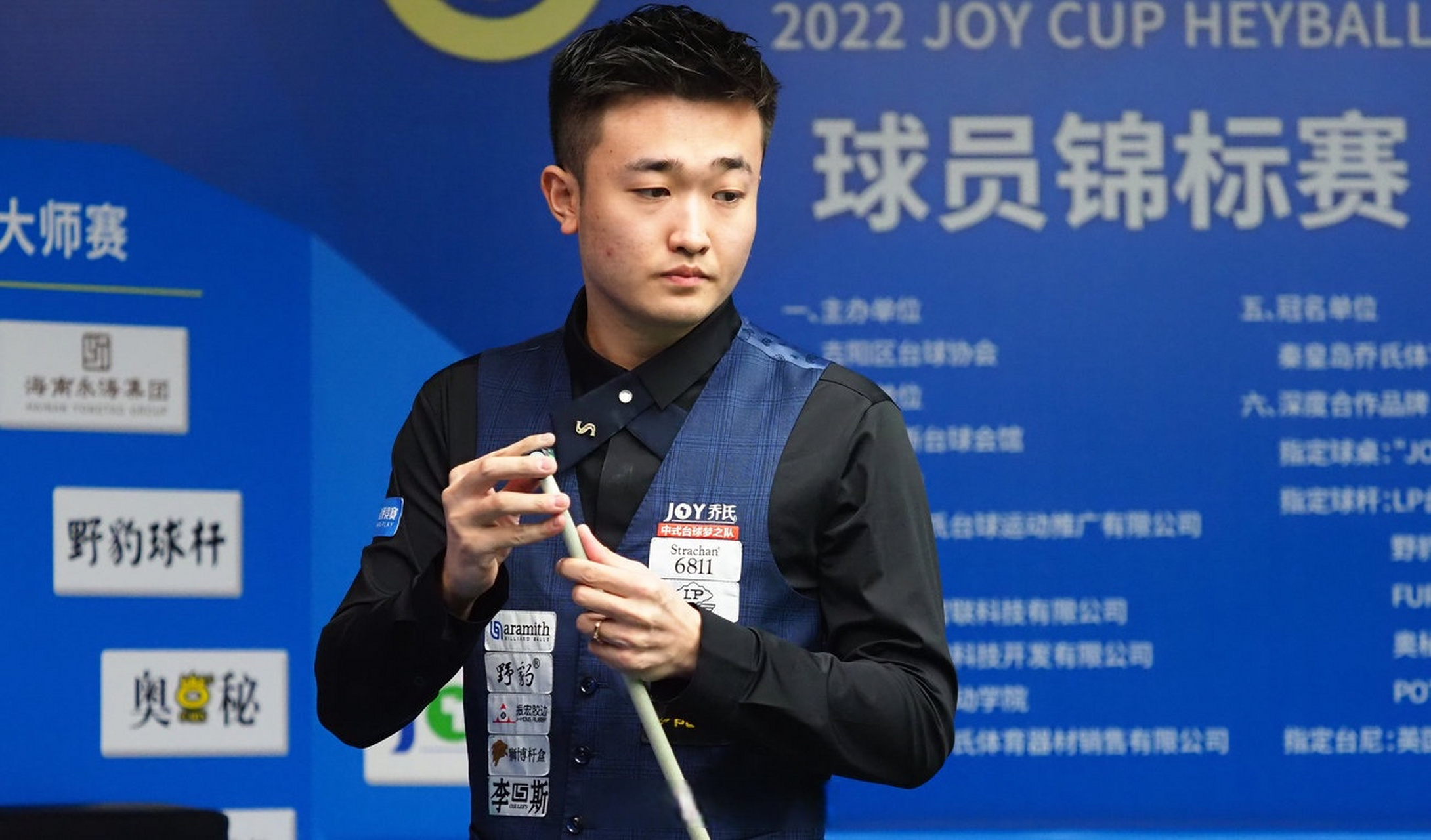 伍的竞争力 伍的竞争力