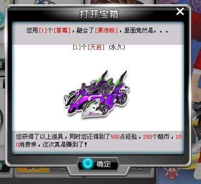 国家队的机 国家队的机