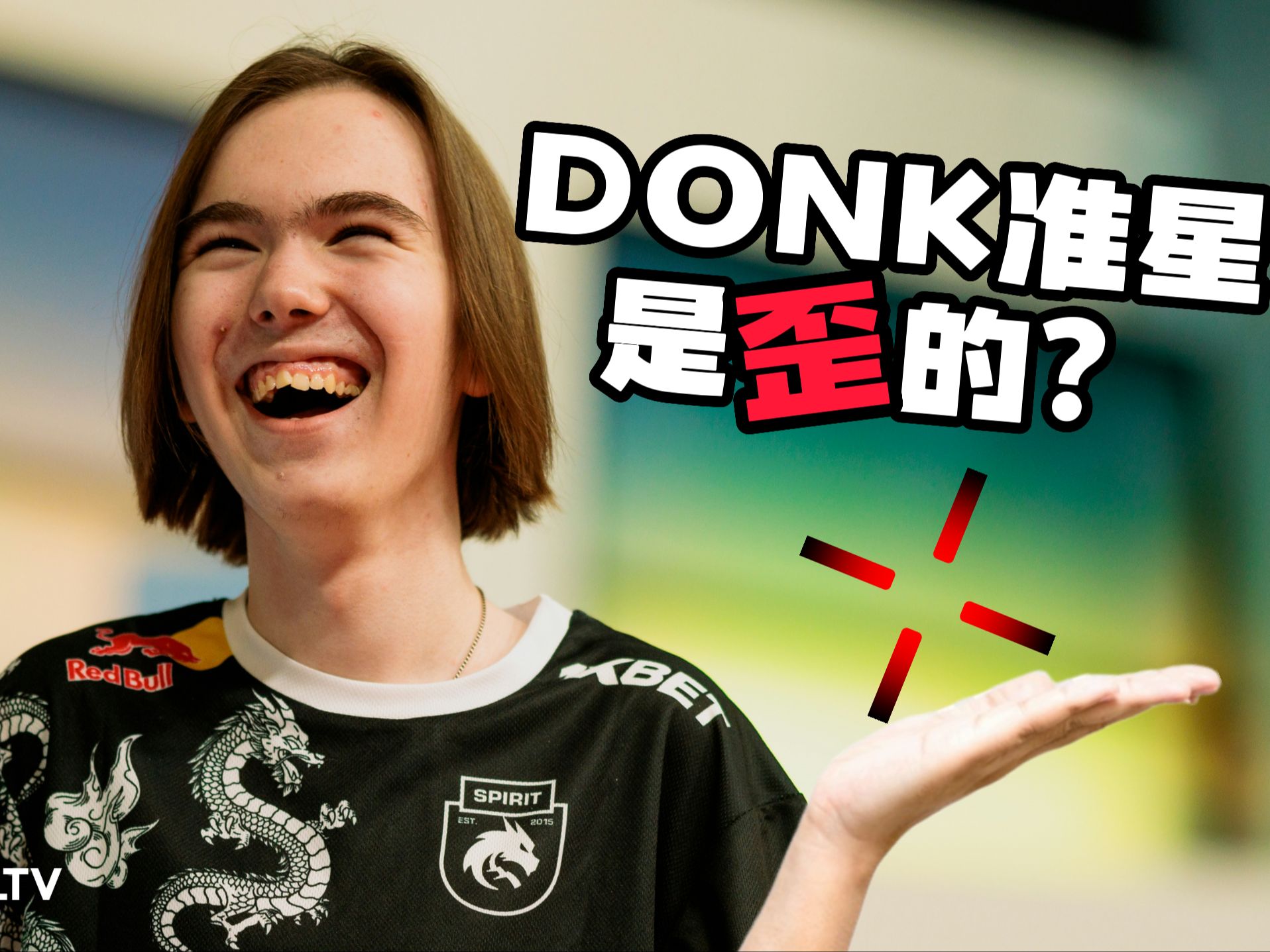当你把注意