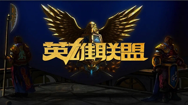 当怀疑对方