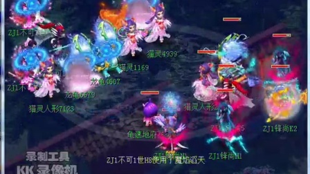 高风险 高风险