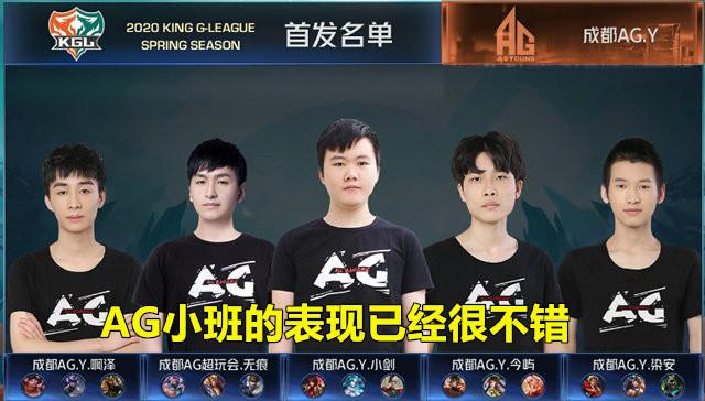 双方都不急 双方都不急